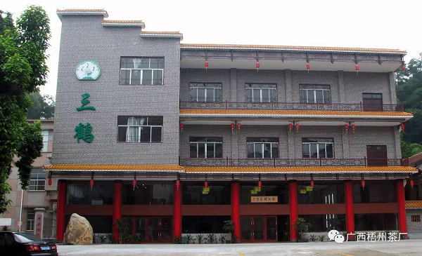 圖片2.png 圖片2.png