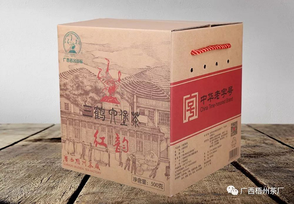 圖片3.png 圖片3.png