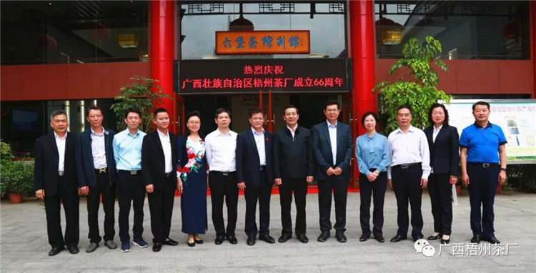 微信圖片_20190614094704_副本.jpg 微信圖片_20190614094704_副本.jpg