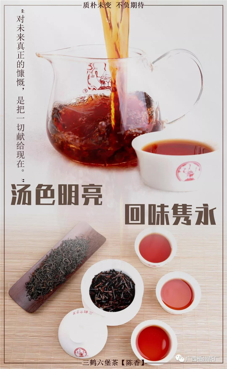 微信圖片_20190701083006_副本.jpg 微信圖片_20190701083006_副本.jpg