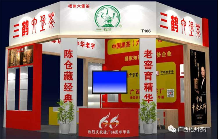 微信圖片_20190702081746_副本.jpg 微信圖片_20190702081746_副本.jpg