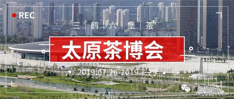 微信圖片_20190719171554_副本.jpg 微信圖片_20190719171554_副本.jpg