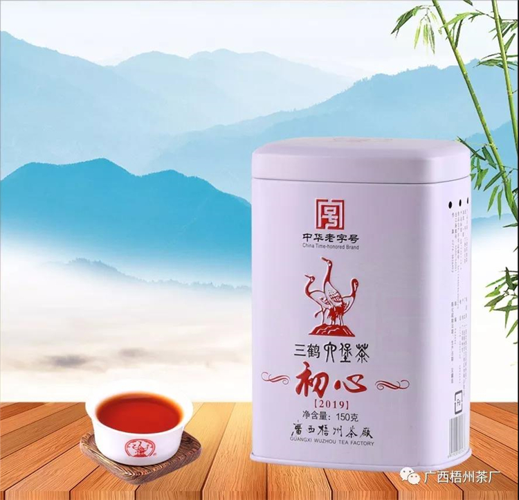 微信圖片_20190819084012_副本.jpg 微信圖片_20190819084012_副本.jpg