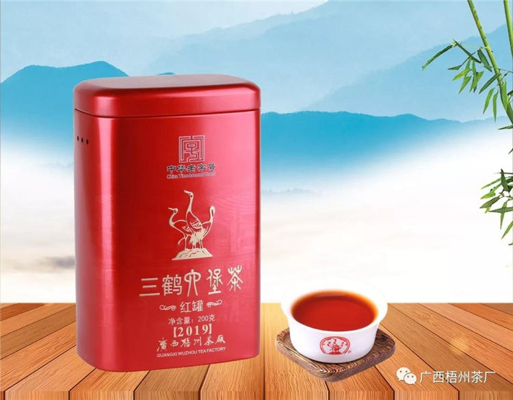 微信圖片_20190902085348_副本.jpg 微信圖片_20190902085348_副本.jpg