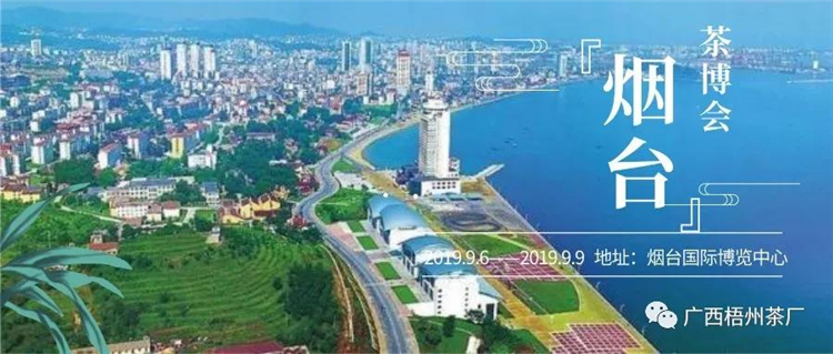 微信圖片_20190902090523_副本.jpg 微信圖片_20190902090523_副本.jpg