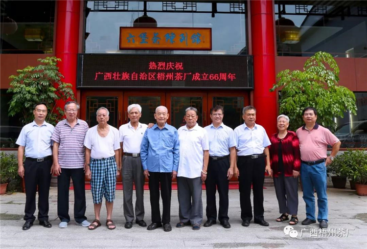 微信圖片_20190902173259_副本.jpg 微信圖片_20190902173259_副本.jpg