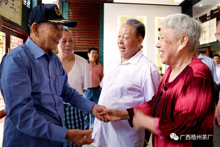 微信圖片_20190902173312_副本.jpg 微信圖片_20190902173312_副本.jpg