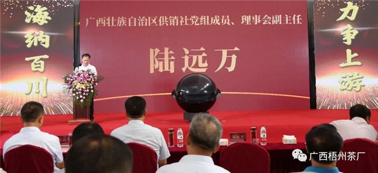 微信圖片_20190918085943_副本.jpg 微信圖片_20190918085943_副本.jpg
