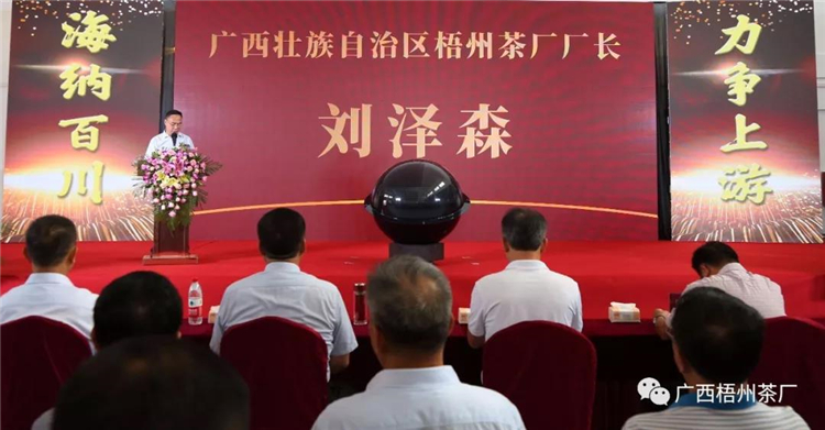 微信圖片_20190918085949_副本.jpg 微信圖片_20190918085949_副本.jpg