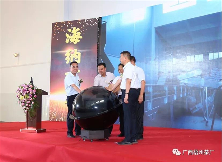 微信圖片_20190918085955_副本.jpg 微信圖片_20190918085955_副本.jpg