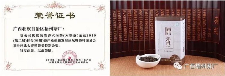 微信圖片_20190924100009_副本.jpg