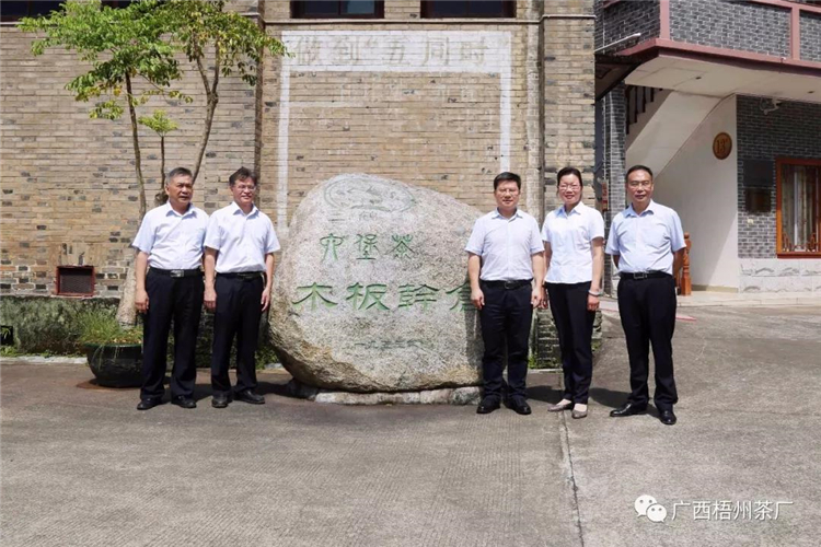 微信圖片_20190929171347_副本.jpg 微信圖片_20190929171347_副本.jpg