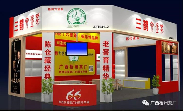 微信圖片_20191008082611_副本.jpg 微信圖片_20191008082611_副本.jpg