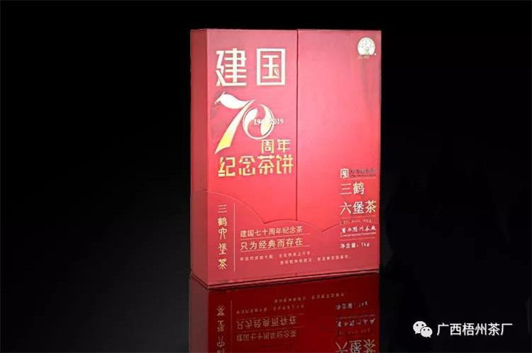 微信圖片_20191008082616_副本.jpg 微信圖片_20191008082616_副本.jpg
