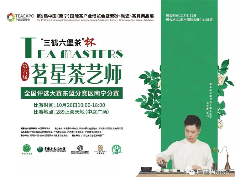微信圖片_20191025103255_副本.jpg 微信圖片_20191025103255_副本.jpg