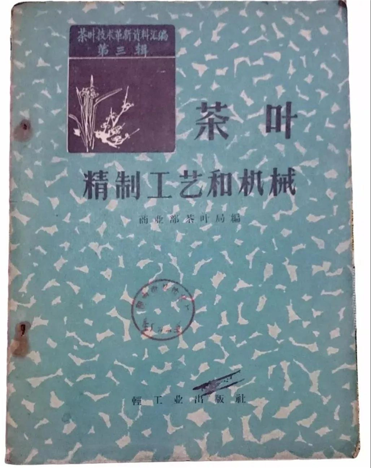 微信圖片_20191031174826_副本.jpg 微信圖片_20191031174826_副本.jpg
