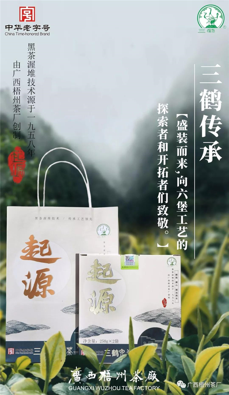 微信圖片_20191031174857_副本.jpg 微信圖片_20191031174857_副本.jpg