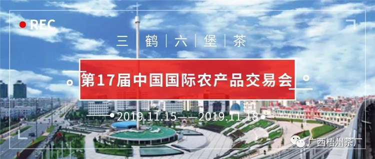 微信圖片_20191129083127_副本.jpg 微信圖片_20191129083127_副本.jpg