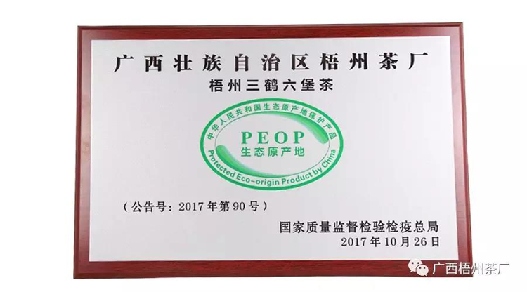 微信圖片_20191129083132_副本.jpg 微信圖片_20191129083132_副本.jpg