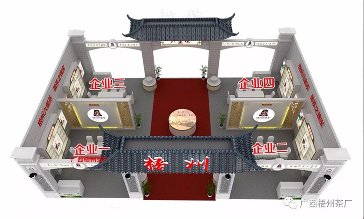 微信圖片_20191129083140_副本.jpg 微信圖片_20191129083140_副本.jpg