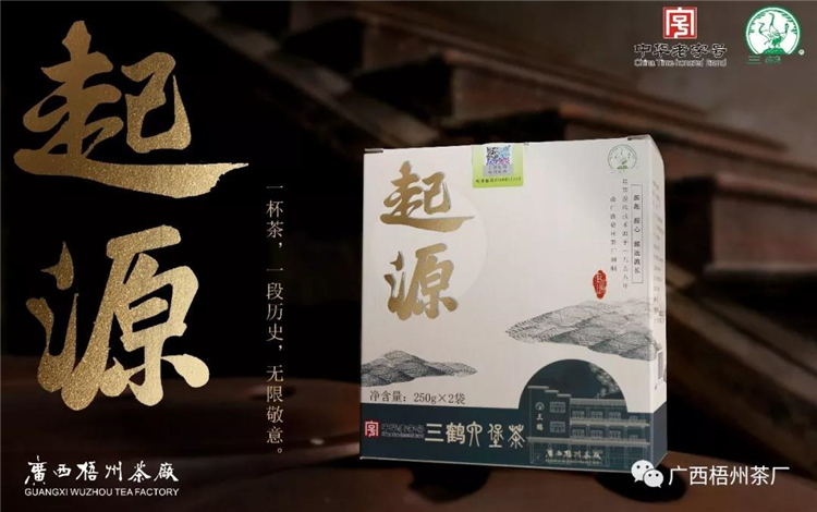 微信圖片_20191129083144_副本.jpg 微信圖片_20191129083144_副本.jpg