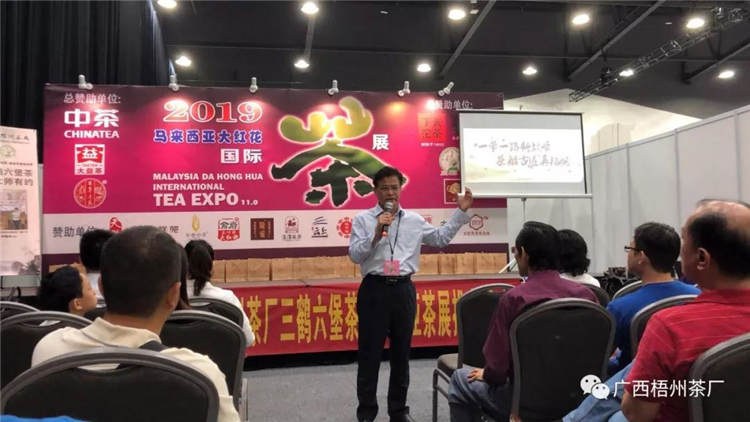 微信圖片_20191211162454_副本.jpg 微信圖片_20191211162454_副本.jpg