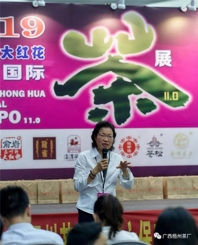 微信圖片_20191211162459_副本.jpg 微信圖片_20191211162459_副本.jpg