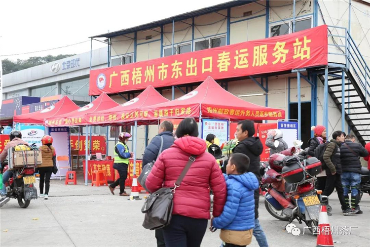 微信圖片_20200118095723_副本.jpg 微信圖片_20200118095723_副本.jpg