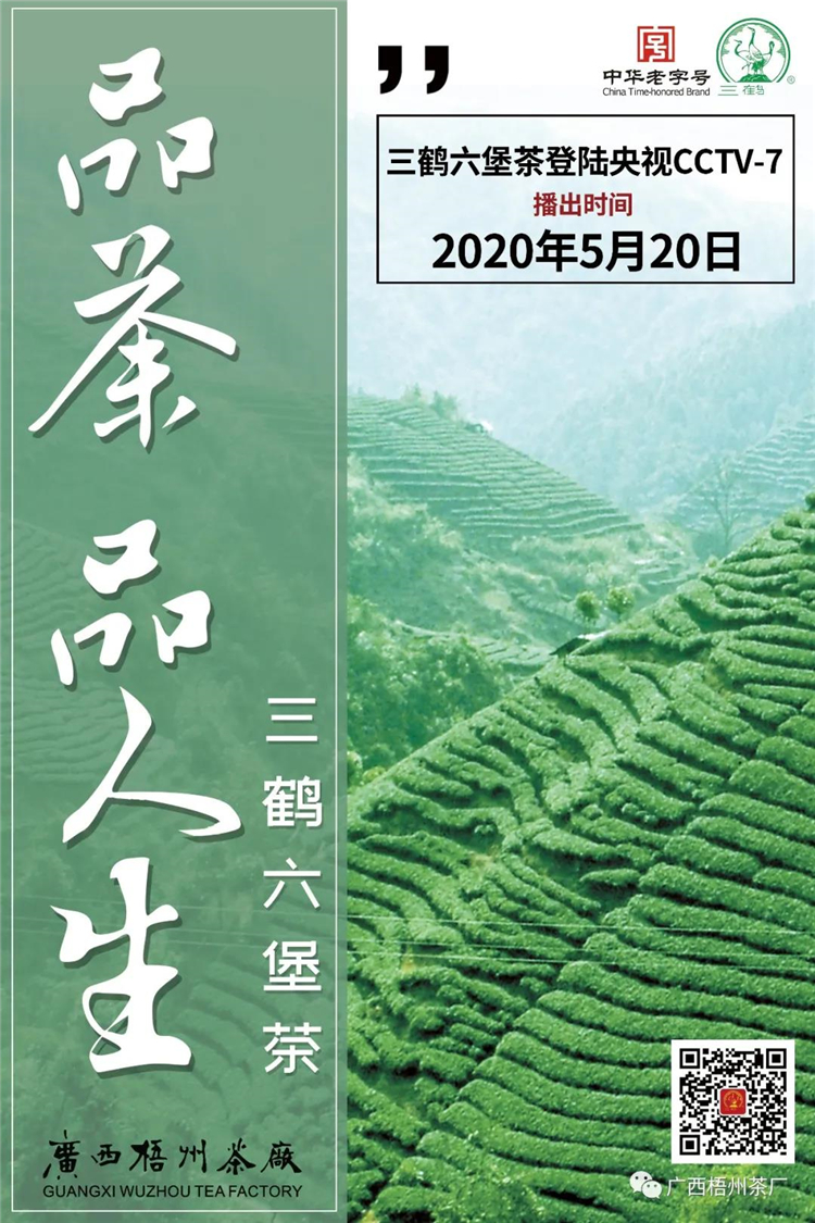 微信圖片_20200520084257_副本.jpg 微信圖片_20200520084257_副本.jpg