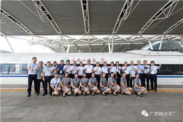 微信圖片_20200608080944_副本.jpg 微信圖片_20200608080944_副本.jpg