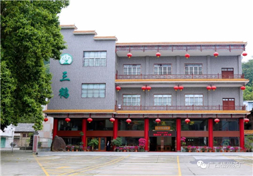 微信圖片_20200703094126_副本.jpg 微信圖片_20200703094126_副本.jpg