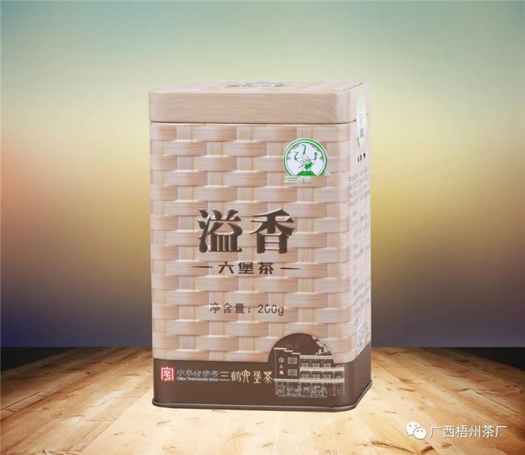 微信圖片_20200720144026_副本.jpg 微信圖片_20200720144026_副本.jpg