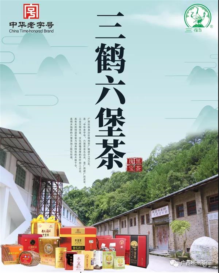微信圖片_20201015153157_副本.jpg 微信圖片_20201015153157_副本.jpg
