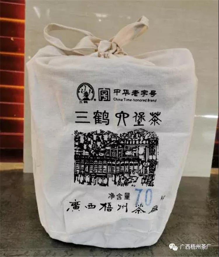 微信圖片_20201123115813_副本.jpg 微信圖片_20201123115813_副本.jpg