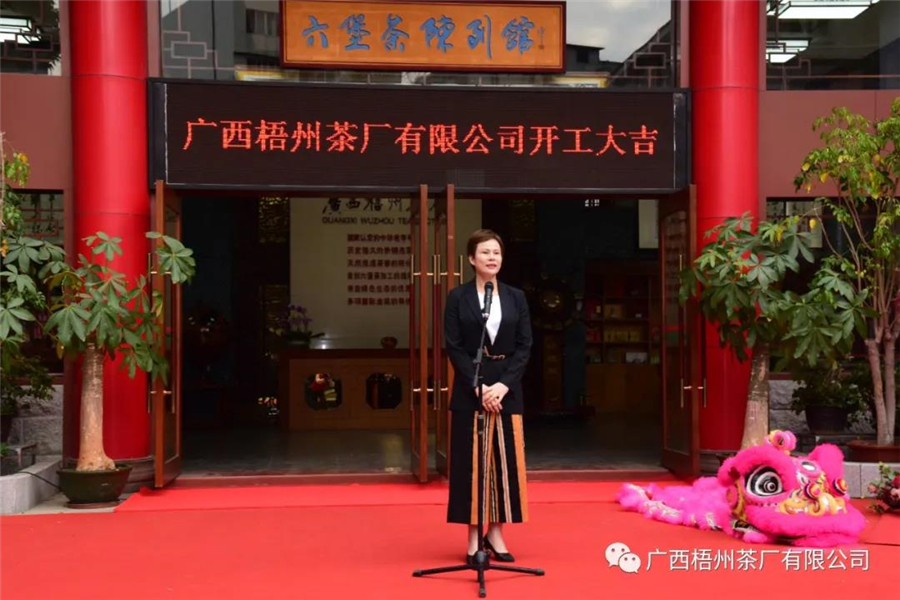 微信圖片_20210219173112_副本.jpg 微信圖片_20210219173112_副本.jpg