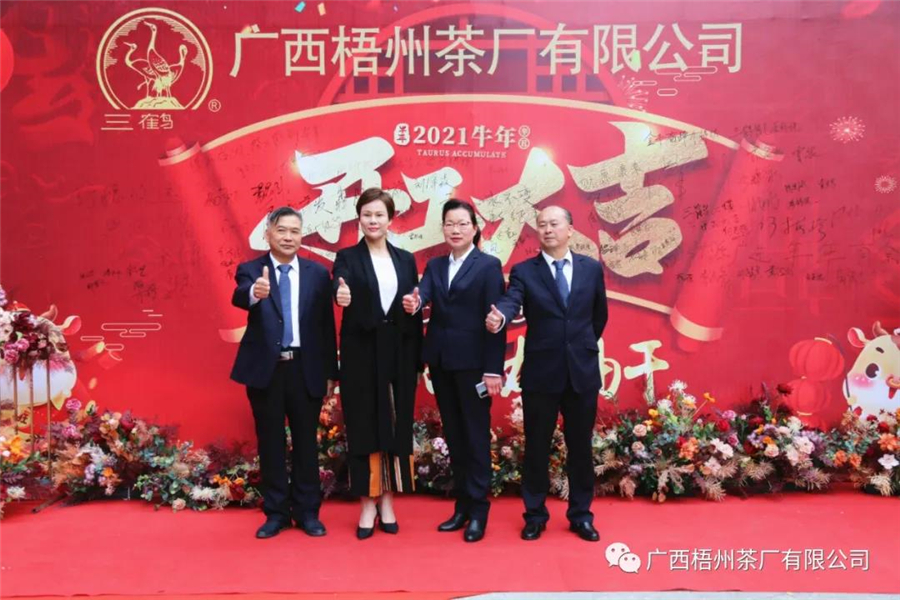 微信圖片_20210219173126_副本.jpg 微信圖片_20210219173126_副本.jpg