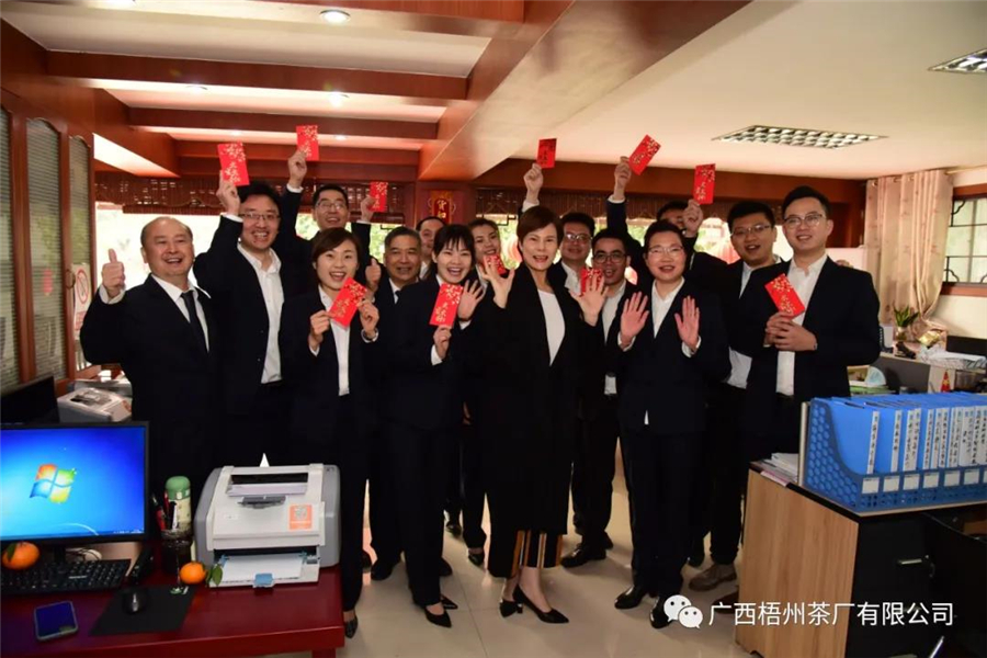 微信圖片_20210219173137_副本.jpg 微信圖片_20210219173137_副本.jpg