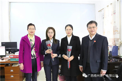 微信圖片_20210309085343_副本.jpg 微信圖片_20210309085343_副本.jpg